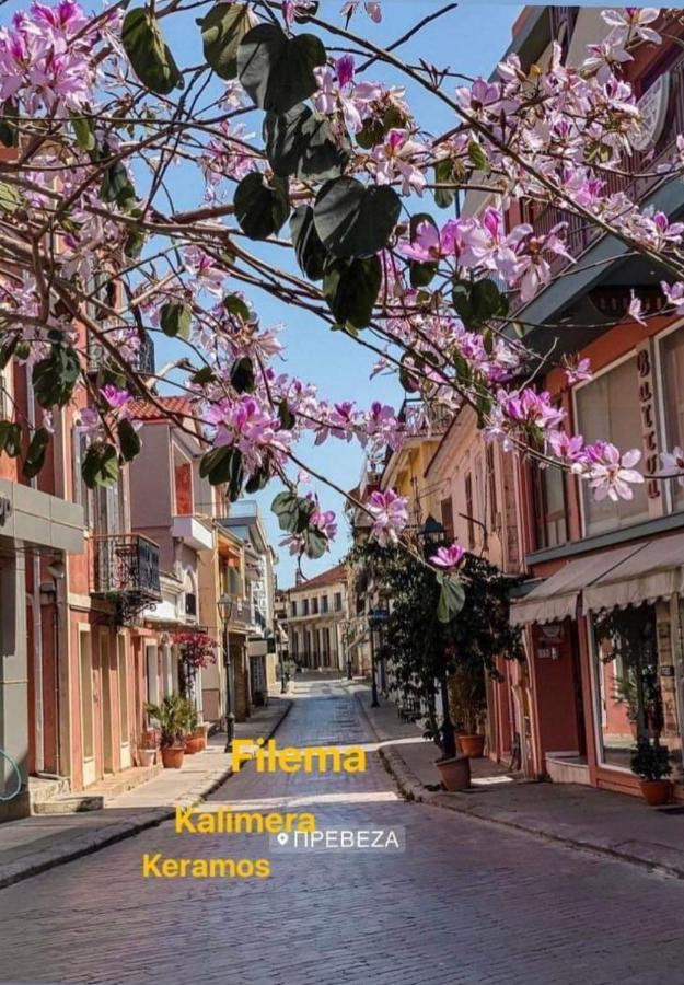 Kalimera Preveza Buitenkant foto